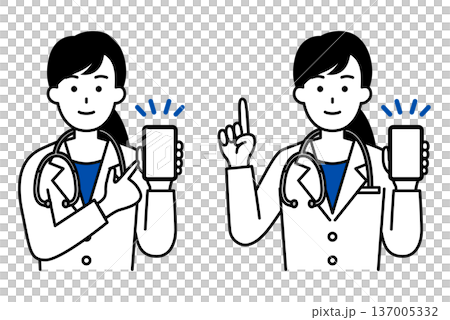 スマートフォンの画面を見せる医師の女性 セット スマートフォンの画面を見せる医師の女性 セット 137005332