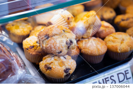 Closeup of various delicious sweet croissants presented on bakery showcase 137006044