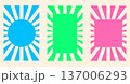 Abstract Sun ray ornament frame set, geometric modern graphic style, circle square rectangle shape, text space box. Colourful modern vector illustration, white background 137006293