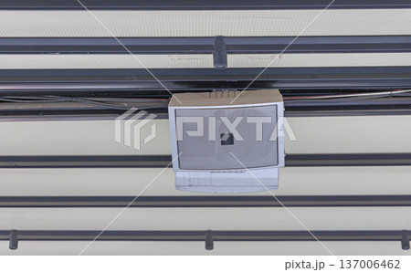 Commercial Sound Projector Speaker Commercial Sound Projector Speaker 137006462