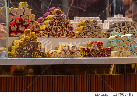 Turkish Delight Rahat Lokum 137006495