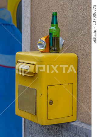 Beer Bottle Post Box Beer Bottle Post Box 137006578