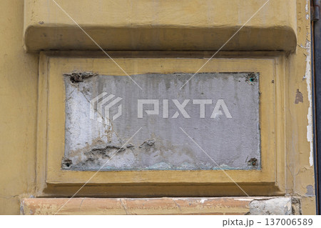 Removed Plaque Building Wall Removed Plaque Building Wall 137006589