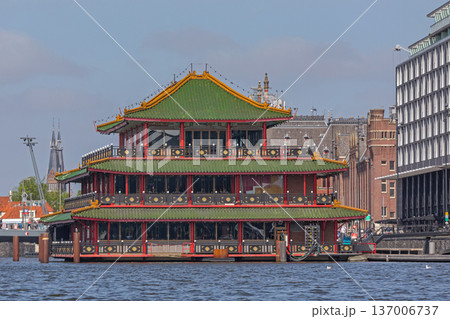 Sea Palace Restaurant Amsterdam Sea Palace Restaurant Amsterdam 137006737