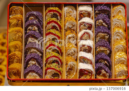 Turkish Delight Lokum Turkish Delight Lokum 137006916