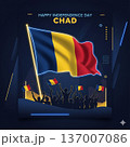 Happy Chad Independence Day Celebration with National Flag and Cheering Crowd 137007086