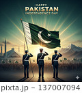 Elegant Pakistan Independence Day Celebration with Waving Flag and Sunrise Background 137007094