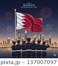Bahrain Independence Day Celebration with Fireworks and Manama Skyline 137007097