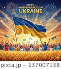 People Celebrating Ukraine Independence Day in Wheat Field with Flag and Fireworks 137007138