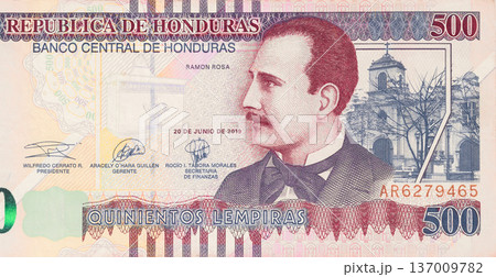 Banco Central de Honduras circulates 500 lempira denomination as part of national monetary system. rear view Banco Central de Honduras circulates 500 lempira denomination as part of national monetary system. rear view 137009782