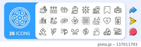 Intersection arrows, Return package and Engineering team line icons. Interest rate, AI generate, Inflation icons. Pack of Electricity price, Working process, Cable section icon. Vector 137011793