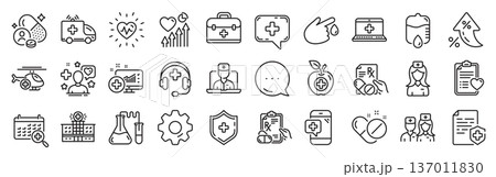Medical rx line icons. Settings gear, Message, Inflation icons. Hospital assistance, Ambulance, Health food diet, Laboratory tubes icons. First aid kit, Medical doctor, Prescription Rx recipe. Vector Medical rx line icons. Settings gear, Message, Inflation icons. Hospital assistance, Ambulance, Health food diet, Laboratory tubes icons. First aid kit, Medical doctor, Prescription Rx recipe. Vector 137011830