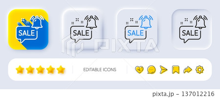 Promotion bell line icon. Neumorphic, Flat...のイラスト素材 [137012216] - PIXTA