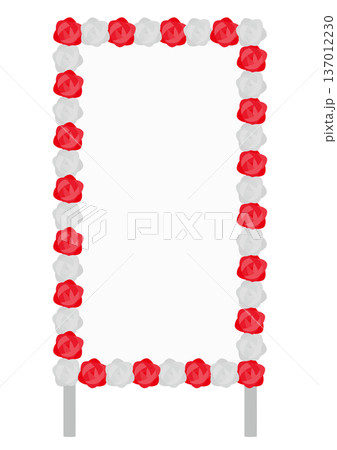 紅白の花の付いた大きい立て看板のイラスト 137012230