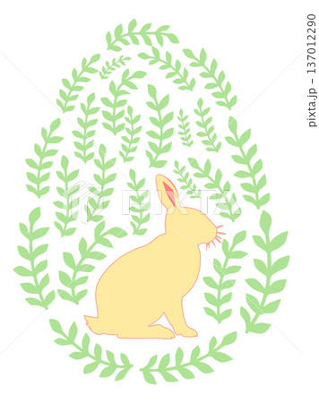 An Easter egg with a painted Easter bunny and floral designs. Kids egg game. He is risen, Happy Easter An Easter egg with a painted Easter bunny and floral designs. Kids egg game. He is risen, Happy Easter 137012290