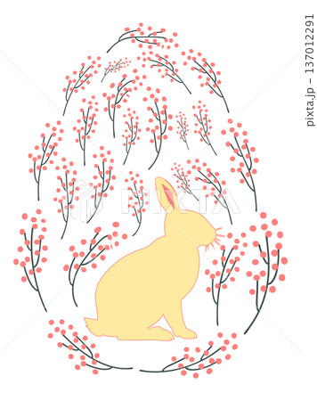 An Easter egg with a painted Easter bunny and floral designs. Kids egg game. He is risen, Happy Easter An Easter egg with a painted Easter bunny and floral designs. Kids egg game. He is risen, Happy Easter 137012291