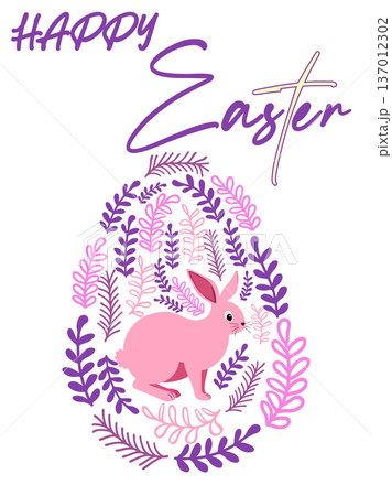 An Easter egg with a painted Easter bunny and floral designs. Kids egg game. He is risen, Happy Easter 137012302