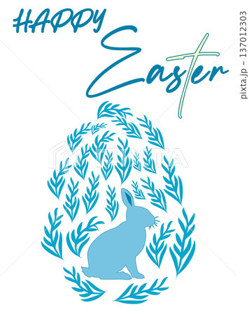 An Easter egg with a painted Easter bunny and floral designs. Kids egg game. He is risen, Happy Easter 137012303