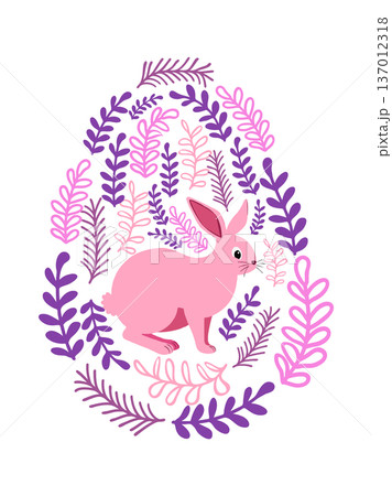 An Easter egg with a painted Easter bunny and floral designs. Kids egg game. He is risen, Happy Easter An Easter egg with a painted Easter bunny and floral designs. Kids egg game. He is risen, Happy Easter 137012318