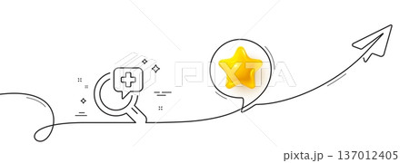 Medical analyzes line icon. Continuous line with share plane. Medicine help sign. Pharmacy medication symbol. 3d star in speech bubble. Medical analyzes single line ribbon. Loop curve pattern. Vector 137012405
