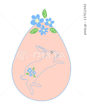 Easter egg with a painted Easter bunny. Kids egg games. He is risen, Happy Easter. 137012442