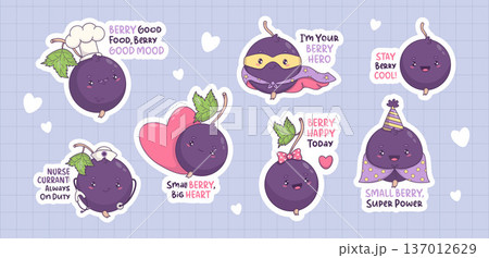 Cute Kawaii Blackcurrant Stickers Pack Set. Funny Berry Characters Cook, Nurse, Superhero, Valentine in Love and Wizard with Pun Quotes. Isolated Cartoon fruit currant. Vector illustration Cute Kawaii Blackcurrant Stickers Pack Set. Funny Berry Characters Cook, Nurse, Superhero, Valentine in Love and Wizard with Pun Quotes. Isolated Cartoon fruit currant. Vector illustration 137012629