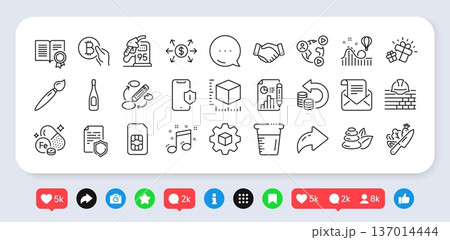 Data security, Cooking beaker and Mail newsletter line icons pack. Social media: share, comment, like icons. Sim card, Champagne, Bitcoin pay web icon. Vector 137014444