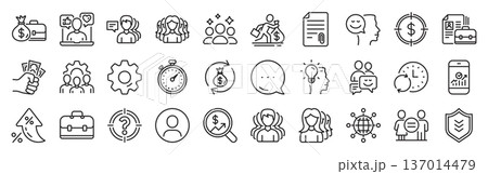 Business user line icons. Settings gear, Message, Inflation icons. Group, Profile and Teamwork icons. Portfolio, Timer and Security shield symbols. Vector 137014479
