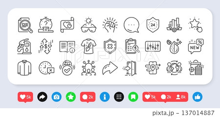 Ranking star, New and Empower line icons pack. Social media: share, comment, like icons. Gps, Time, 24 hours web icon. T-shirt design, Dj controller, Love letter pictogram. Vector 137014887