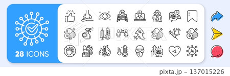 Mint bag, Coronavirus and Stress line icons. Interest rate, AI generate, Inflation icons. Pack of Thermometer, Low thermometer, Social distancing icon. Vector Mint bag, Coronavirus and Stress line icons. Interest rate, AI generate, Inflation icons. Pack of Thermometer, Low thermometer, Social distancing icon. Vector 137015226