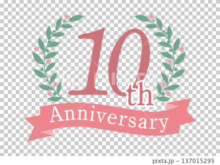 可愛的月桂樹十週年紀念圖標 137015295