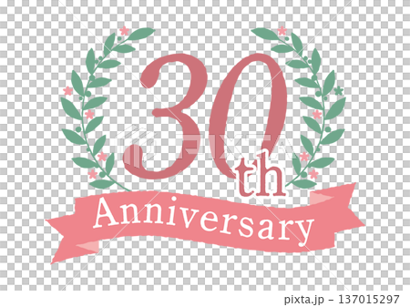 月桂樹のかわいい30周年アイコン 137015297