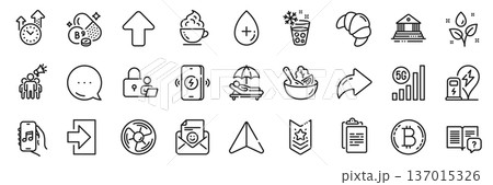 Smile, Lock and Salad line icons pack. Share, Message, Paper plane icons. Instruction manual, Upload, Login web icon. Bitcoin, Plants watering, Coffee cup pictogram. Vector Smile, Lock and Salad line icons pack. Share, Message, Paper plane icons. Instruction manual, Upload, Login web icon. Bitcoin, Plants watering, Coffee cup pictogram. Vector 137015326