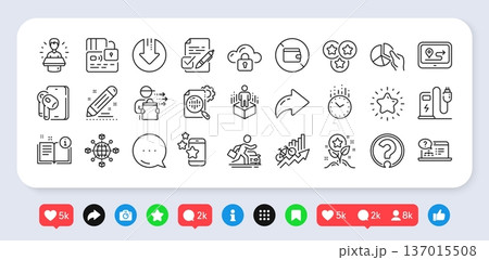 Seo stats, Charging station and Wallet line icons pack. Social media: share, comment, like icons. Gps, Logistics network, Loyalty points web icon. Vector Seo stats, Charging station and Wallet line icons pack. Social media: share, comment, like icons. Gps, Logistics network, Loyalty points web icon. Vector 137015508