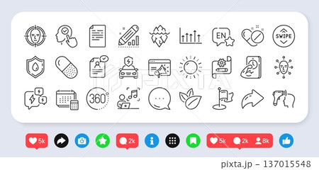Seo marketing, Blood donation and Music line icons pack. Social media: share, comment, like icons. Organic product, Capsule pill, Growth chart web icon. Vector Seo marketing, Blood donation and Music line icons pack. Social media: share, comment, like icons. Organic product, Capsule pill, Growth chart web icon. Vector 137015548