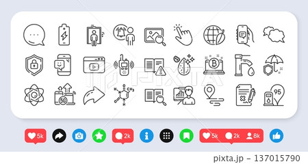 Presentation board, Chemical formula and Reject file line icons pack. Social media: share, comment, like icons. 5g internet, Atom core, Environment day web icon. Vector 137015790