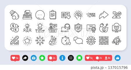 Ethics, Timer and Green energy line icons pack. Social media: share, comment, like icons. Artificial intelligence, Currency exchange, Confirmed web icon. Vector 137015796