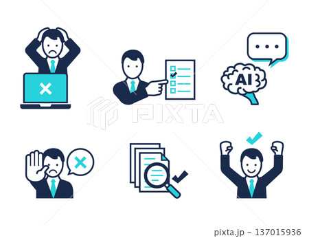 生成AI利用ルール アイコンセット 社内ガイドライン・業務資料向けイラスト 137015936