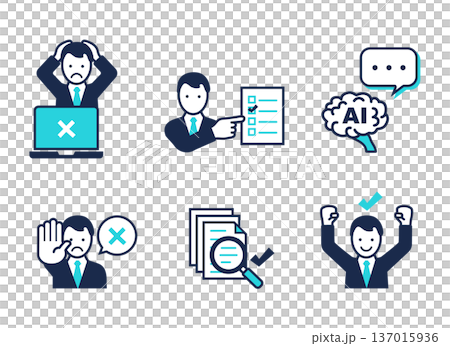 生成AI利用ルール アイコンセット 社内ガイドライン・業務資料向けイラスト 137015936