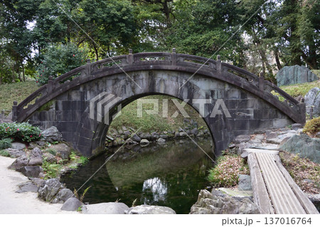 小石川後楽園、円月橋 137016764