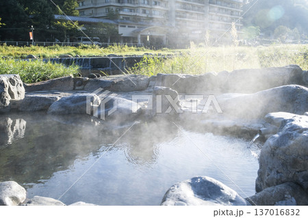 三朝温泉 の河原露天風呂 三朝温泉 の河原露天風呂 137016832