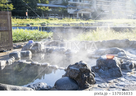 三朝温泉 の河原露天風呂 137016833