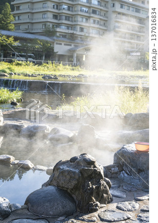 三朝温泉 の河原露天風呂 137016834