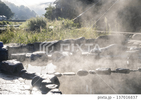 三朝温泉 の河原露天風呂 137016837