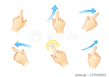 スワイプとタップの指アイコンセット 水彩シンプル 操作説明用 切り抜きPNG 137016935