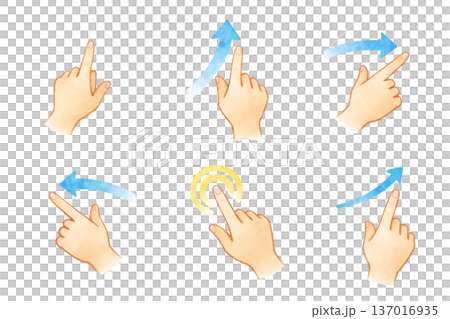スワイプとタップの指アイコンセット 水彩シンプル 操作説明用 切り抜きPNG 137016935