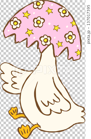 Cute Easter Silly Goose Wearing Easter Eggshell Hat Cartoon Hand Drawn Cute Easter Silly Goose Wearing Easter Eggshell Hat Cartoon Hand Drawn 137017395