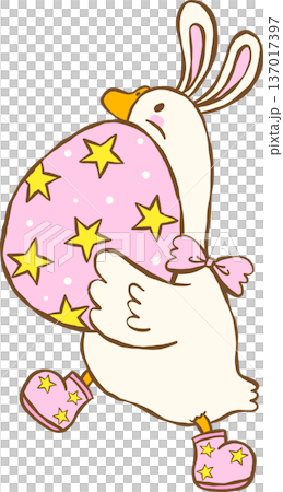 Cute Easter Silly Goose Bunny Carrying Easter Egg Cartoon Hand Drawn Cute Easter Silly Goose Bunny Carrying Easter Egg Cartoon Hand Drawn 137017397