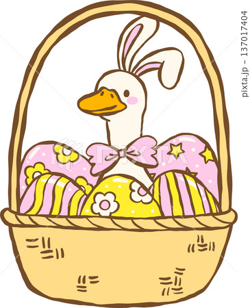 Cute Easter Silly Goose Bunny  Ears in Easter Egg Basket Cartoon Hand Drawn 137017404