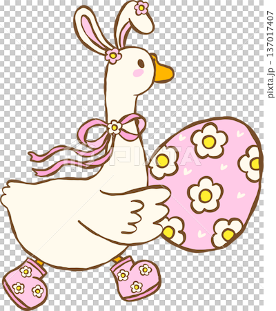 Cute Easter Silly Goose Bunny Ears with Spring Easter Egg Cartoon Hand Drawn Cute Easter Silly Goose Bunny Ears with Spring Easter Egg Cartoon Hand Drawn 137017407